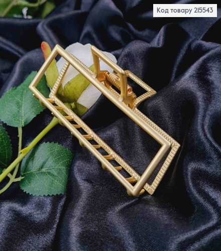 Краб металл 9см, прямоугольный, ЗОЛОТОЙ цвет 215543 фото 2