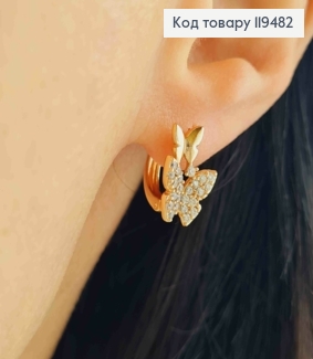 Серьги кольца "Бабочки" с Блестящими камешками, 1,2см, Xuping 18К 119482 фото