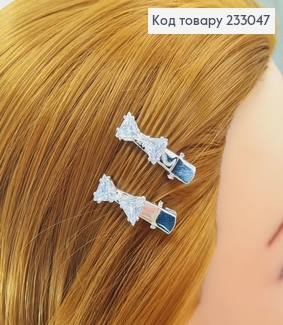 Заколка Стрела мала 3 см серебряная в камнях ктреугольник 2 шт/уп 233047 фото