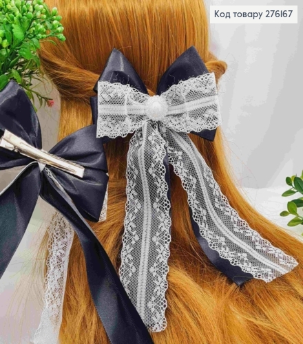 Бант атласний з мереживом ЧОРНО-БІЛИЙ  на заколці "стріла", розмір 13*20см, ручна робота, Україна 276167 фото 1