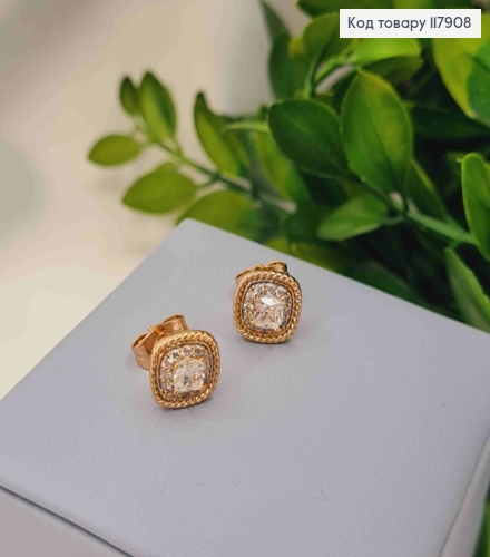 Серьги гвозди "Ромбы" с Блестящим камешком в оправе из камешков,1см, Xuping 18K 117908 фото 2