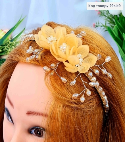 Обруч метал, з Квітками та Стеклярусом, Пудрового кольору, (для причастя) 294149 фото 1