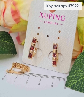 Серьги "Джейн" с тремя Красными камешками, 1,7см, англ. зам., Xuping 18K 117922 фото