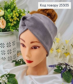 Повязка мягкая замша, Серого цвета, 26*9,5см, ручная работа 253135 фото