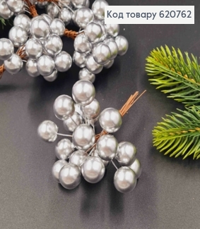 Ягодки КАЛИНЫ, СЕРЕБРЯНОГО цвета (20шт) на металлической проволоке, 1,5см+6,5см 620762 фото