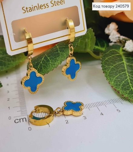 Серьги кольца, лимонные, с голубой эмалью, "Van Cleef", 1,6см, сталь Stainless Steel 260052 фото 1