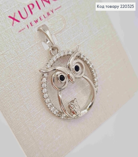 Кулон родованный "СОВА" в оправе из камней, 2,2см, Xuping 220325 фото 2
