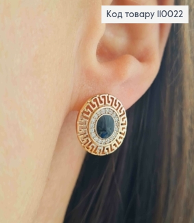 Сережки ВЕРСАЧЕ з Блискучими камінцями та Чорною емаллю, 1,5см, англійська застібка, Xuping 18К 110022 фото