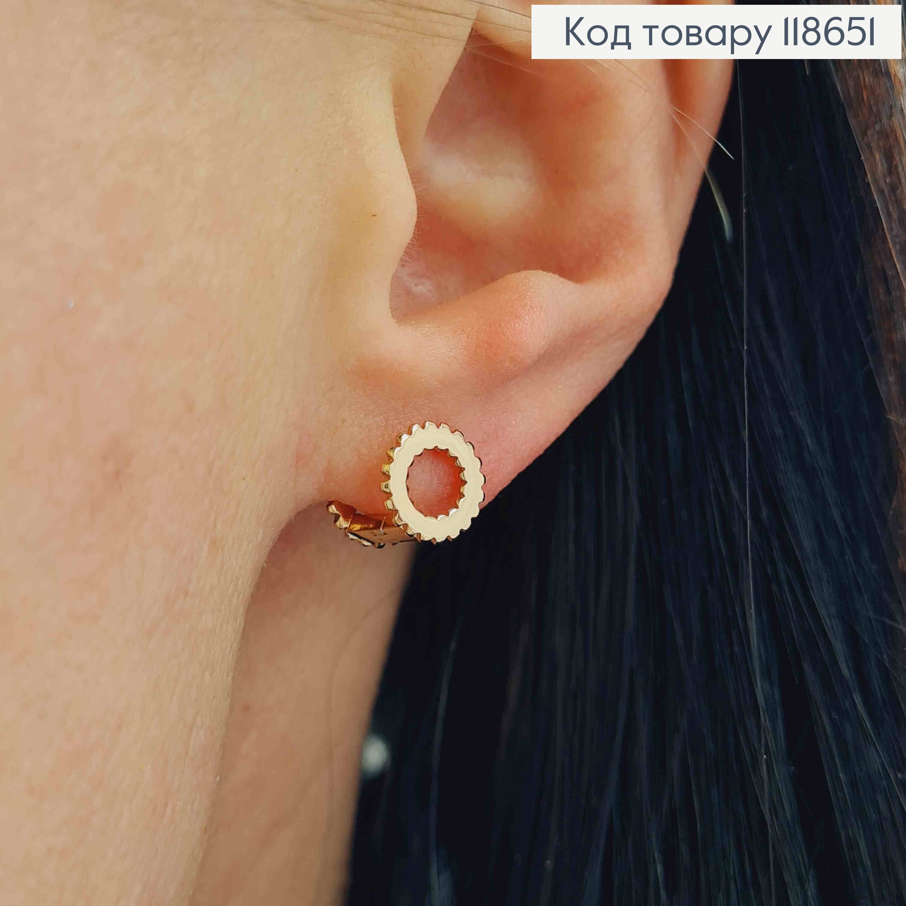 Сережки кільця "Подвійне Коло", 0,8см, Xuping 18К 118651 фото 1