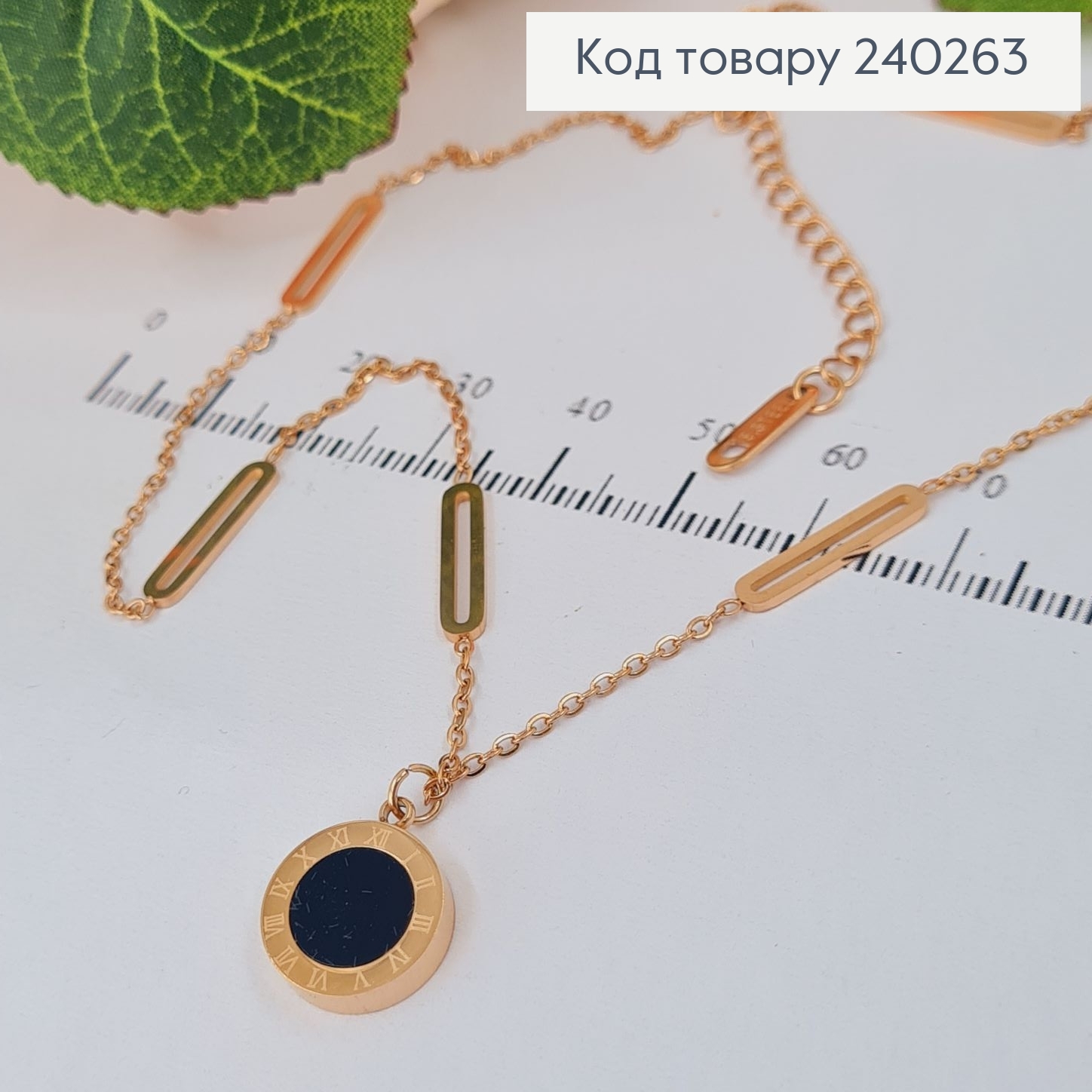 Цепочка с подвеской 40+5 см Римские часы с двустор. ч/б эмалью, цвет золотой, Stainless Steel 240263 фото 2