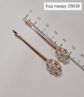 Заколка невидимка металл серебряный Овал с камнями 2 шт / уп цена за уп. 231028 фото