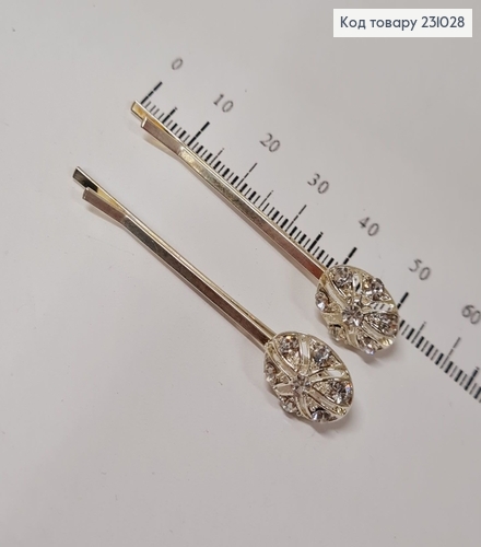 Заколка невидимка металл серебряный Овал с камнями 2 шт / уп цена за уп. 231028 фото 1