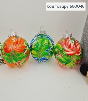 Игрушка шар 80 мм Петриковская роспись ручная робота 680046 фото