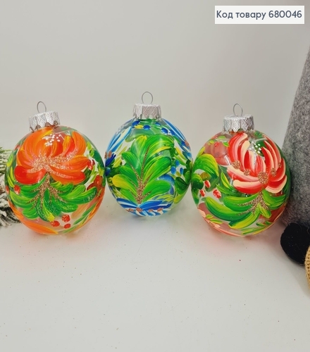 Игрушка шар 80 мм Петриковская роспись ручная робота 680046 фото 1