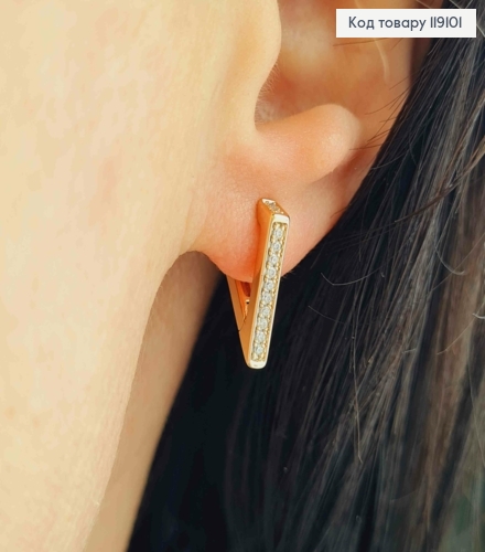Сережки "Трикутнички" прикрашені Блискучими камінцями, довжина 1,6см, XUPING 18K 119101 фото 1