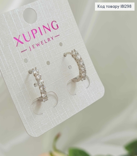 Серьги кольца родовые, 1,5 см, с объемными камнями Xuping 181298 фото 2