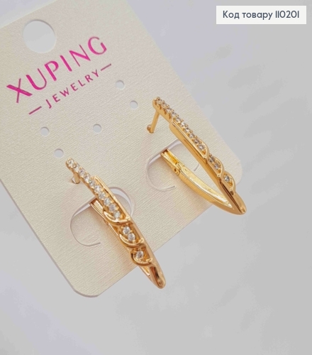 Сережки "Стріли" прикрашені Блискучими камінцями,  довжина 2,6см, англійська застібка, Xuping 18К 110201 фото 2