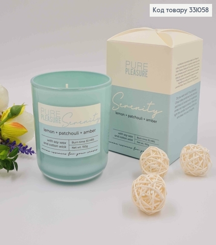 Аромасвечка стакан СОЕВА, Serenity (lemon+patchuli+amber), 150г/33 часа горения, Польша 331058 фото 1