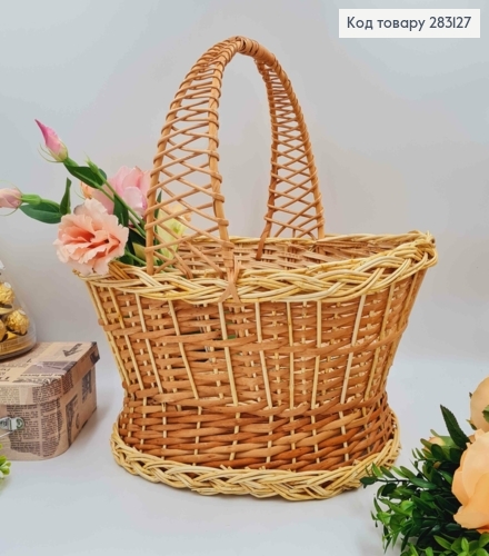 Корзина плетеная овальная, "КОБРА" с "юбочкой", 40*26*17см, +ручка 19см, УКРАИНА 283127 фото 1