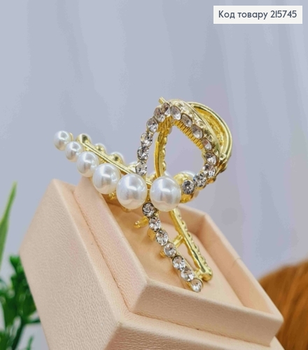 Краб металл "ПЕТЕЛЬКА" с Блестящими камешками и Жемчужинами, 5,5 см, Золотого цвета 215745 фото 2