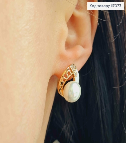 Серьги Листочек с бывшей эмалью и жемчужиной, 2см, англ. зам. Xuping 18K 117073 фото 1