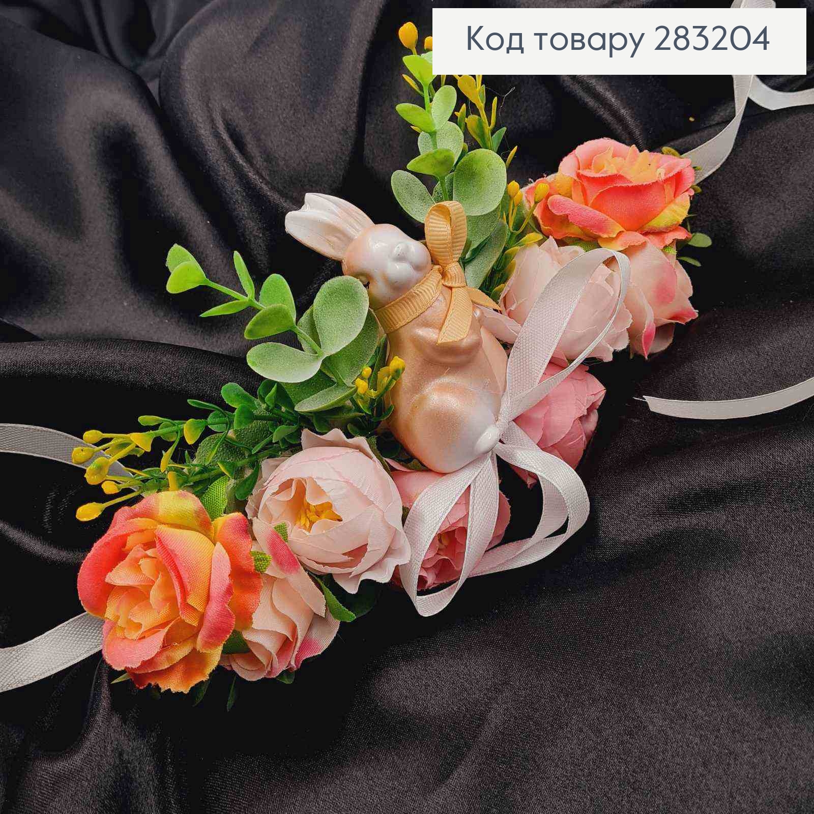 Повязка для корзины Розовые цветы с зайчиком на завязках, размер: 22*11см, Украина 283204 фото 1