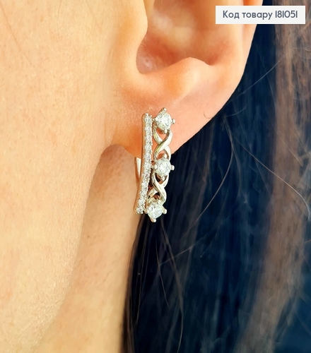 Сережки родовані, "ДНК" з камінцями 2см., англ. заст. Xuping 18K 181051 фото 2