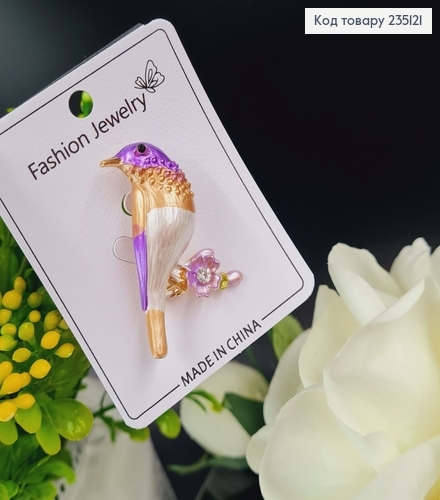 Брошка Пташка фиолетового цвета 4,5*3см  235121 фото 1