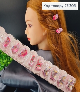 Краб детский принцессы в асс. 20 шт / уп 271305 фото