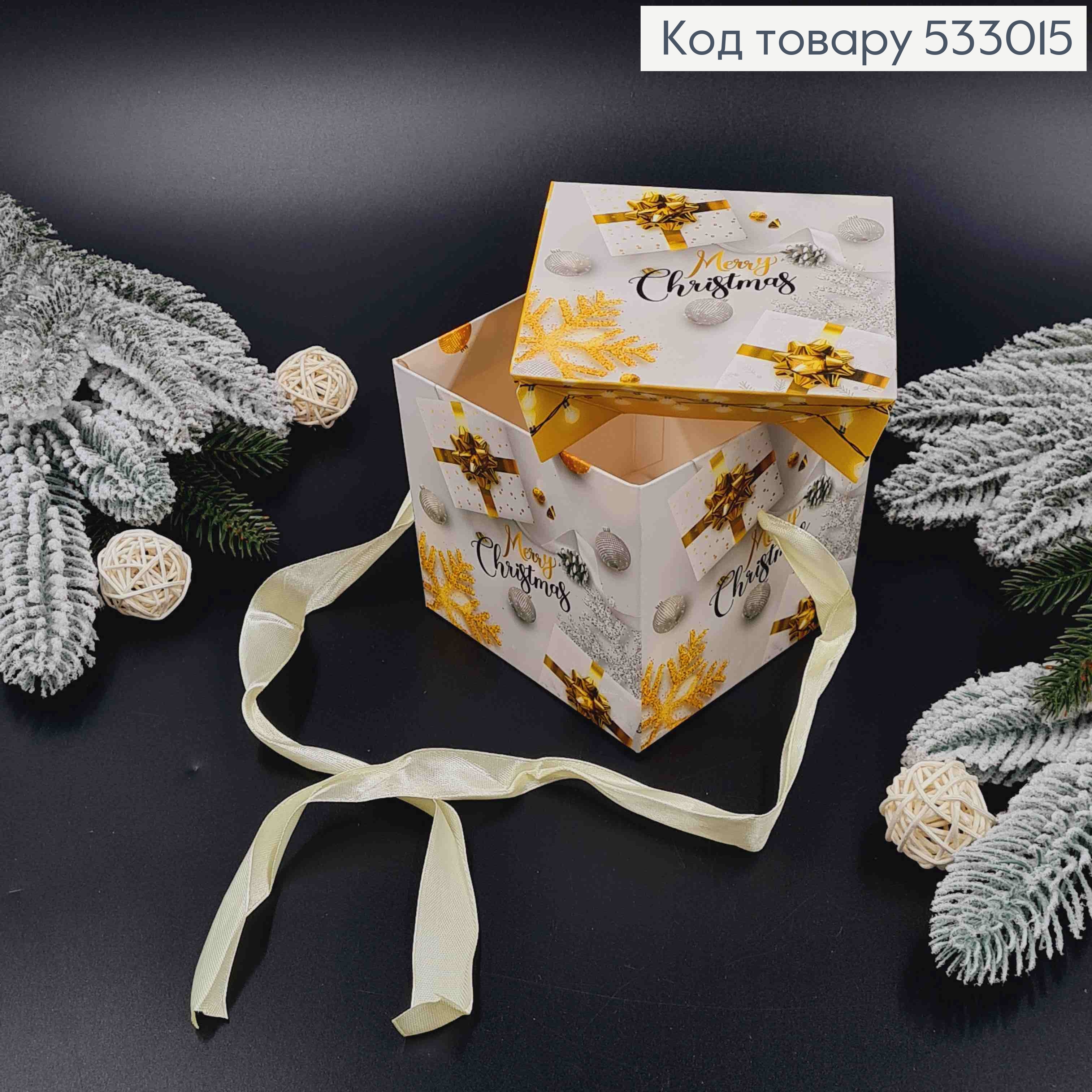 Коробка Новогодняя Желтая 10*10*10см 533015 фото 2