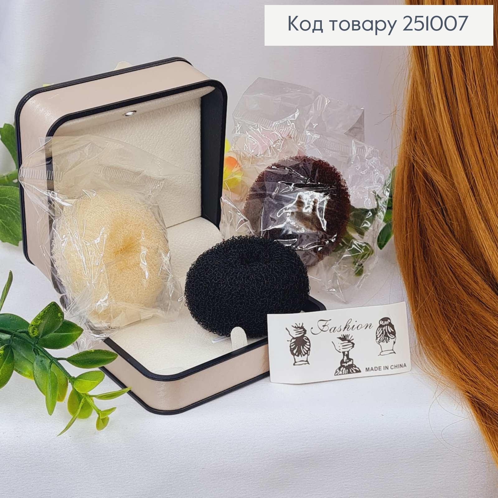 Мочалка БУБЛИК, диаметр 5см, Цвета в асорт 255007 фото 1