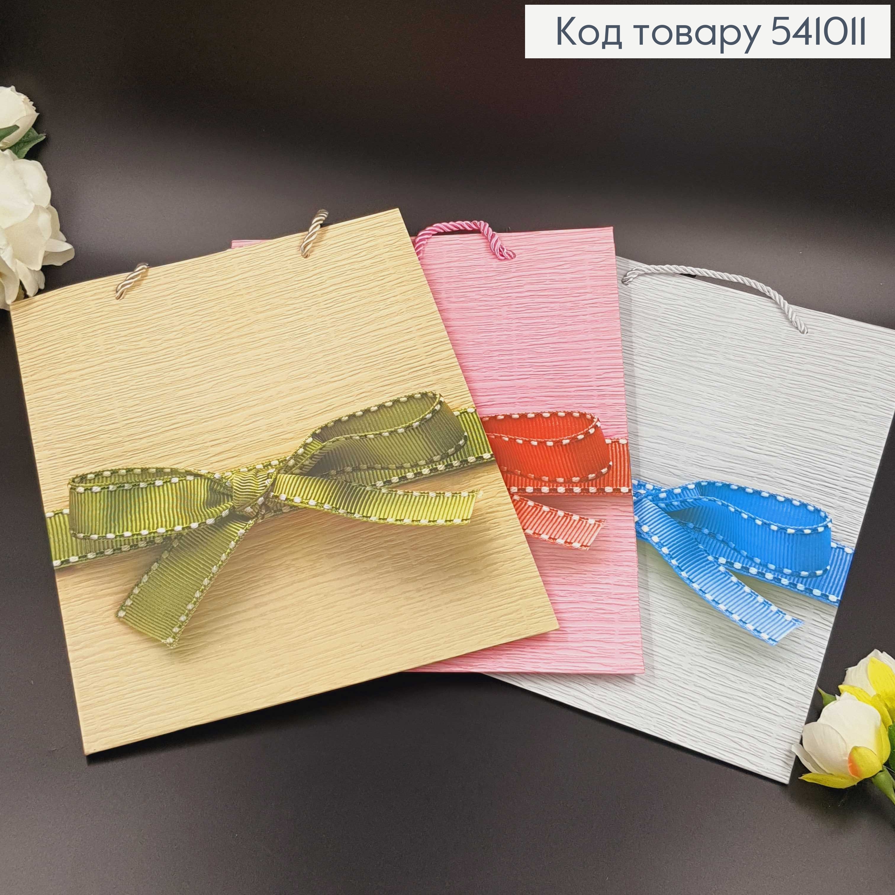 Пакет бумажный средний Бант 32,5х25,5 см в асс. 541011 фото 3