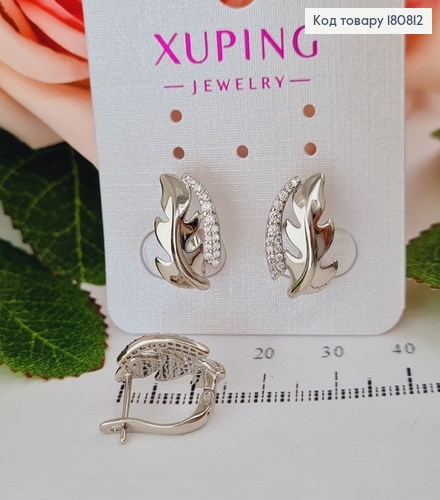 Сережки родированые "Дубовый листик" с камнями (англ.застежка), 1,5*1см, Xuping 180812 фото 1
