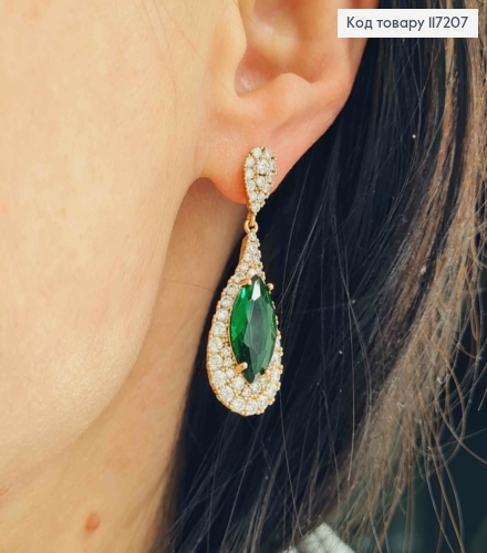Серьги гвозди подвески с большим ЗЕЛЕНЫМ камнем, 3*1,2см, XUPING 18K 117207 фото 2