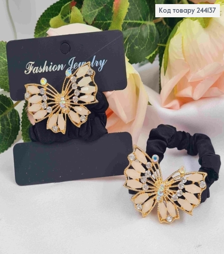 Резинка жатка 6см, з Метеликом з Молочними камінцями 244137 фото 1