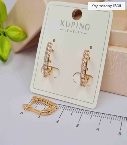 Серьги украшены Блестящими камешками, 1,7см, английская застежка, Xuping 18KСерьги украшены Блестящими камешками, 1,7см, английская застежка, Xuping 18K 118011 фото 1