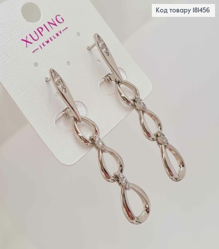 Сережки родовані, з підвіскою Три Краплинки з камінцями, довж 5,4см, англ застібка, Xuping 181456 фото 1