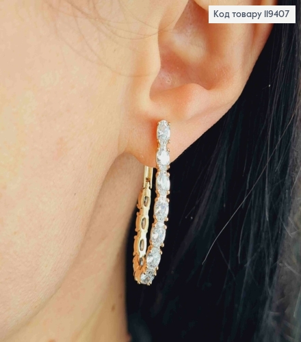 Серьги Овальные украшены Блестящими камешками, 3,5см, английская застежка, Xuping 18К 119407 фото 1