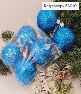 Набір куль 60мм Луска СИНЯ 6шт/уп, Україна 660110 фото