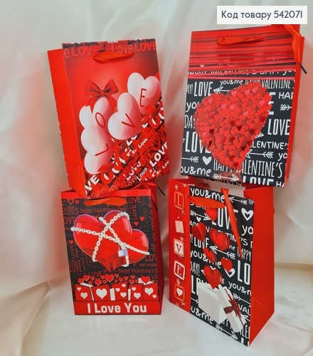 Пакет бумажный средний LOVE с сердечками 23х18 см в ас. 542071 фото 1
