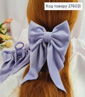 Резинка, БАНТ велюр, цвет ЛАВАНДОВЫЙ, размер 13*20см, ручная работа, Украина. 276021 фото