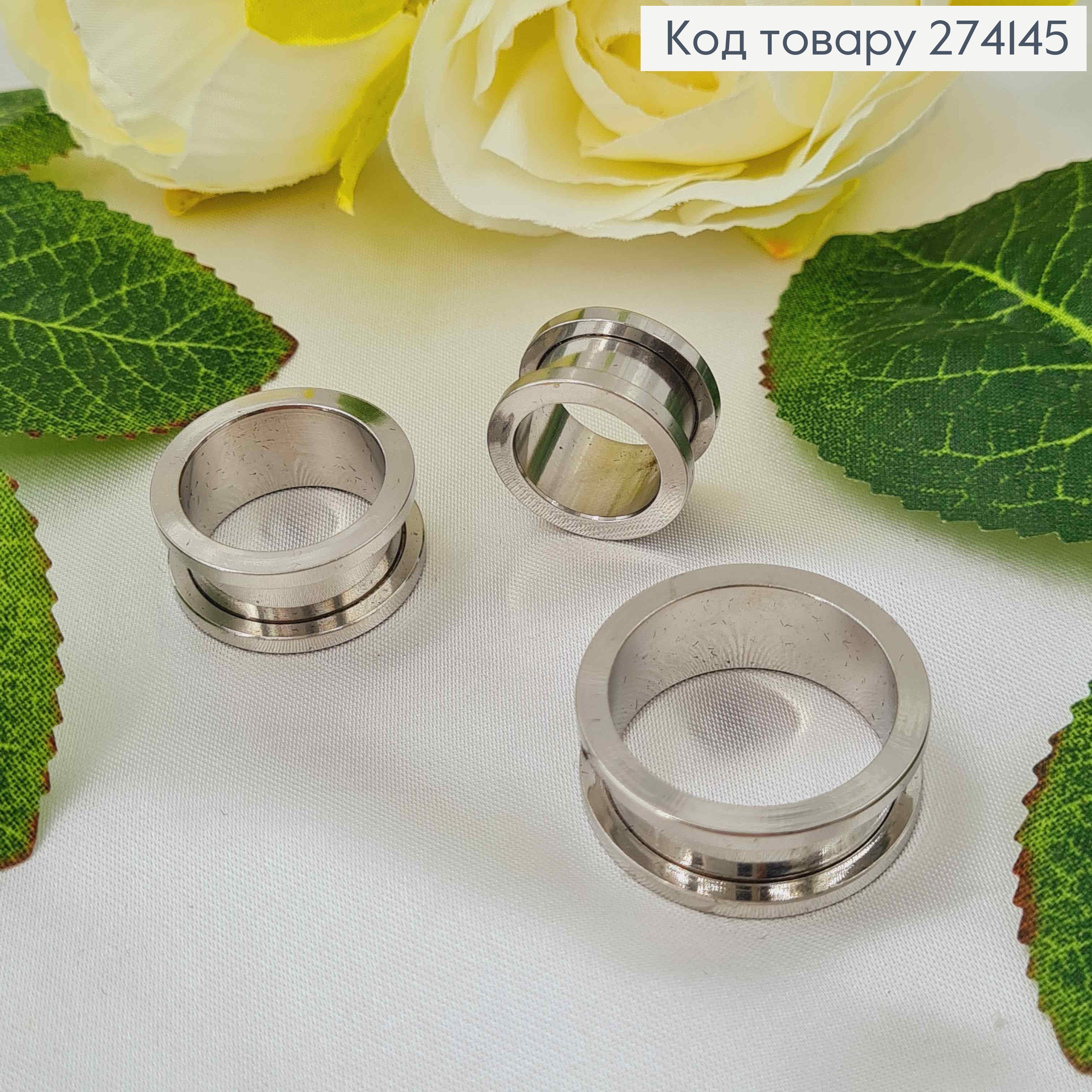 Плаги/Тоннели в уши, 3шт\уп, диам, 1,5см, 2см., 2,5см 274145 фото 2