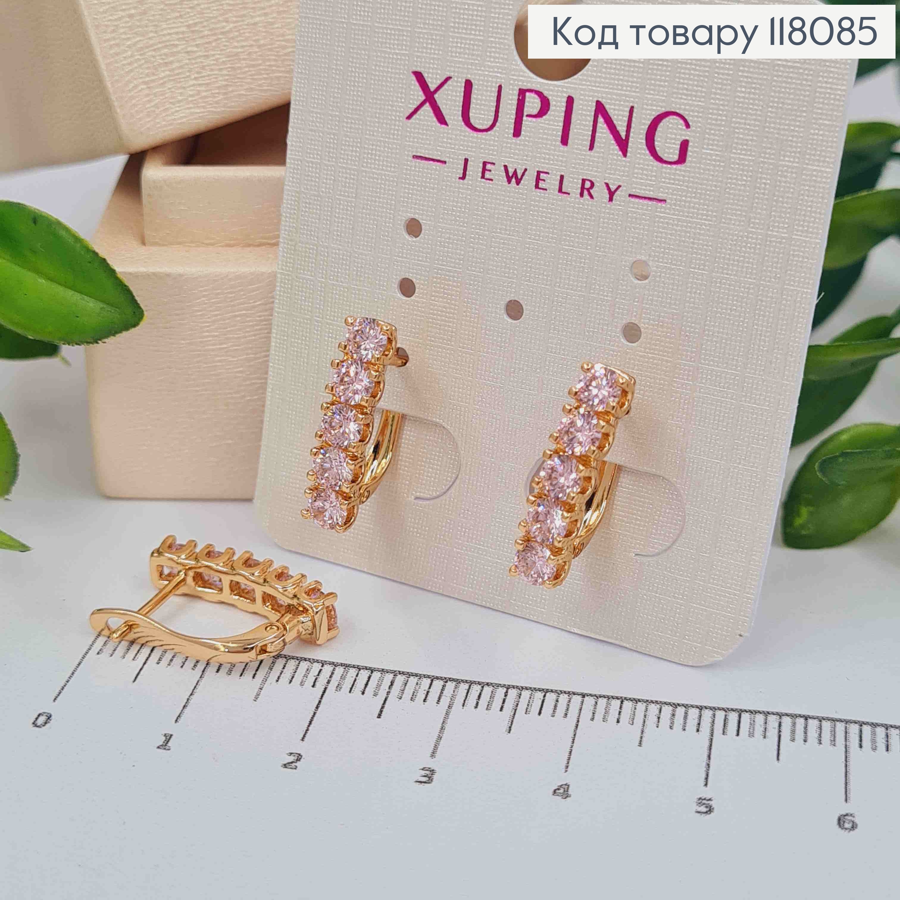 Серьги "ВЕНЕРА" украшены Розовыми камешками, 1,7см, английская застежка, Xuping 18К 118085 фото 2