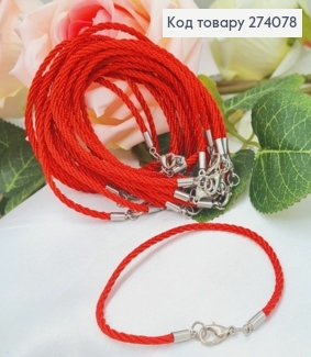 Браслет красная нить, 20см, цена за 1шт 274078 фото