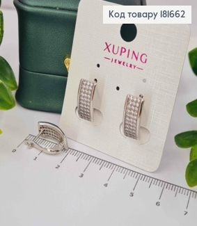 Серьги родованные "Сияние" украшены Блестящими камешками в три ряда, 1,5см, англ. застежка, XUPING 181662 фото