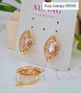 Серьги ВЕРСАЧЕ с Розовым камнем, 1,8см, английская застежка, XUPING 18K 119001 фото