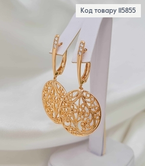 Серьги С ажурными круглыми подвесками, с тремя камешками, 3,5см, англ. зам. Xuping 18К 115855 фото