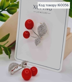 Брошка-кулон родованная "Червоні Вишні" з Блискучими камінцями,  2,7см, Xuping 160056 фото