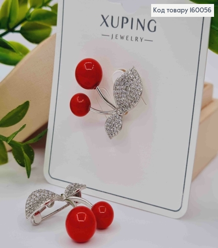 Брошь-кулон родована "Красные Вишни" с Блестящими камешками, 2,7см, Xuping 160056 фото 1