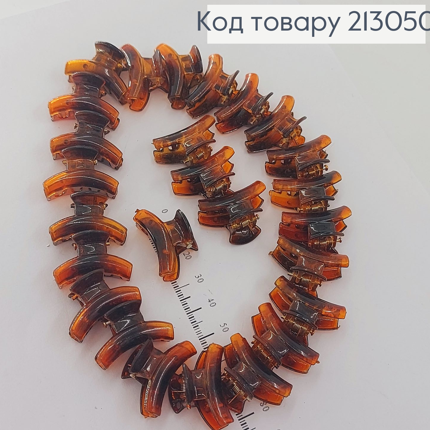 Краб пластик золотой 2,5см 24шт/уп. ціна за уп. 213050 фото 1